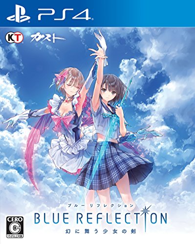 BLUE REFLECTION 幻に舞う少女の剣」特典＆商品情報まとめ - ゲーム